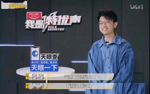云南配音演员兼职如何找到高薪机会？