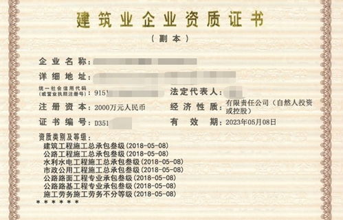 全国口腔自助查询平台是否具备正规资质？