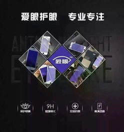 在农村做微商，卖什么产品最能盈利？