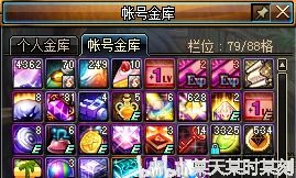 想轻松购买小号？探索刺激小号自助购买平台有哪些优势？