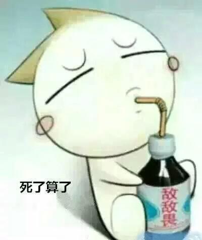 如何用创意表情包图片吸引流量并实现盈利？