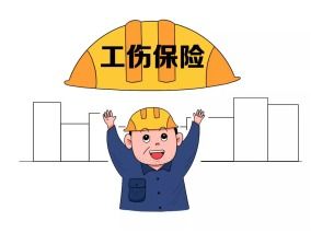 兼职工作是否需要缴纳社保？搞清楚这些很重要！