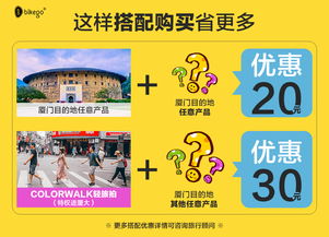 杭州哪家茶楼团购自助平台最值得一试？探索精选茶楼优惠指南
