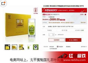 易门地区的自助团购网站究竟在哪里？这篇指南帮你找到准确地址！