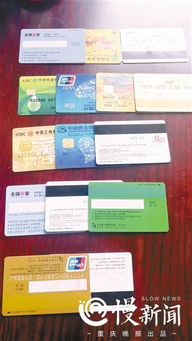 急招短途夜班小车司机，内保岗位日结免押金，靠谱吗？