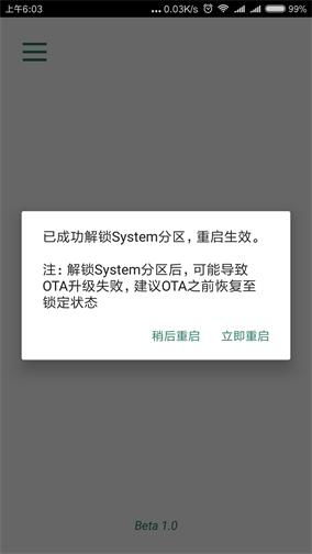 万科SIS自助服务平台的网址是什么？一键解锁服务便利！