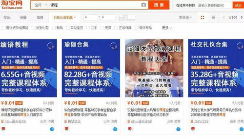 如何找到无需拉人头的靠谱副业？是真的存在吗？