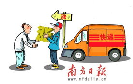开货车送货能否实现稳定收入？赚钱前景如何？