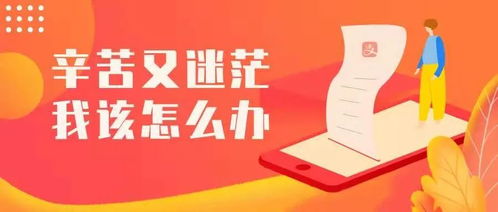 如何平衡主业与副业？Vlog分享我的日常心得