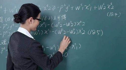 教师如何实现从兼职到专职的华丽转身？
