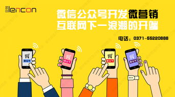如何识别并避免带你做副业的陷阱？是真的机会还是骗局？