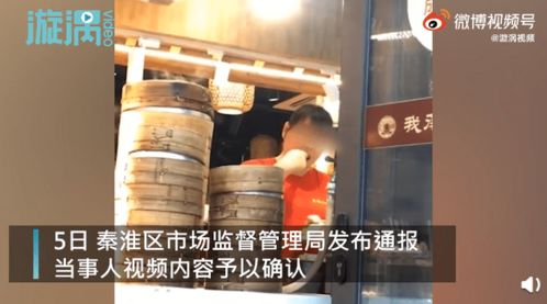 包子店如何通过发布视频实现盈利？