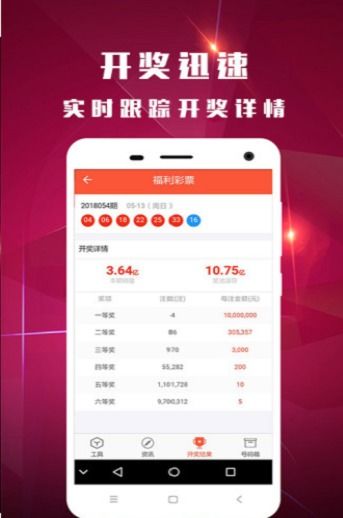 想要优惠团购体验？下载大同自助平台官网APP吧！