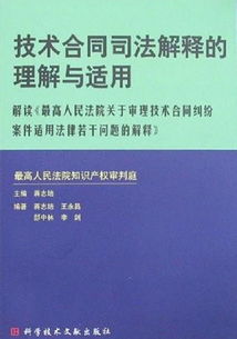 哪项技术最适合发展副业？高效技能推荐解析