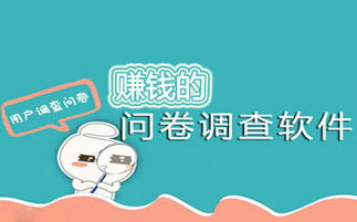 包小盒画图真的能赚钱吗？是否值得信赖？