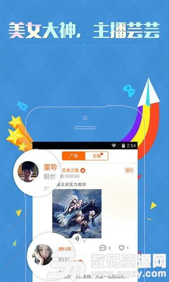 想要自助下单代刷虎牙直播？哪个平台服务最便捷？