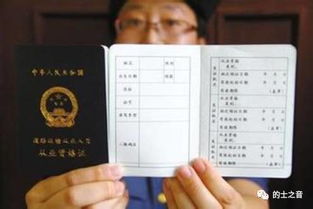 从事押运证工作能否带来可观收入？行业前景如何？