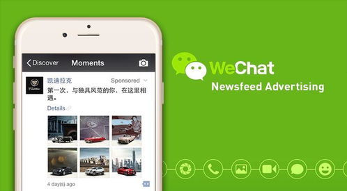 想要高效投放广告？试试这款自助平台，它真的能帮到你吗？