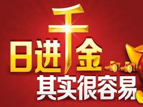 卖手机如何盈利？新手创业必知的赚钱攻略