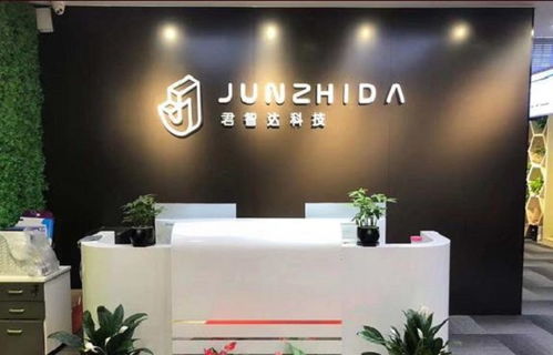 宁波自助加盟哪家网站靠谱？如何选择最佳加盟平台？
