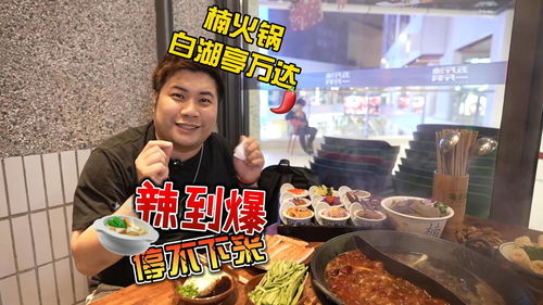 卖玉米饼真的能赚钱吗？求知乎大神解答