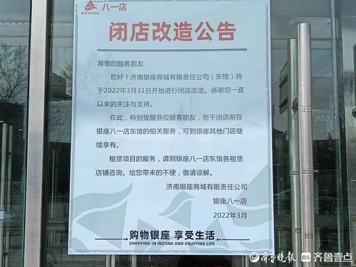 南京软装店面导购员的收入情况如何？是否值得加入？