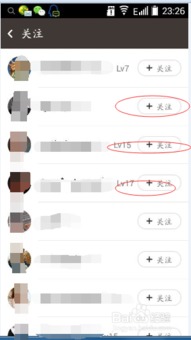 如何在全民K歌迅速升级？自助经验刷分平台靠谱吗？