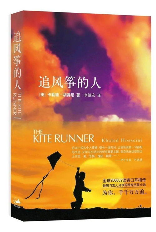 小浩为何选择副业？探寻其背后的动机与考量