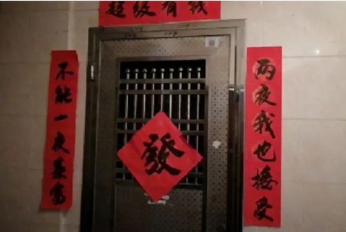 如何通过卖对联开启副业之路，月入过万真的可行吗？