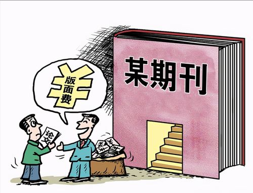 公务员兼职送外卖，合规吗？背后原因引人深思