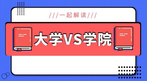全日制硕士在读期间如何实现经济独立？