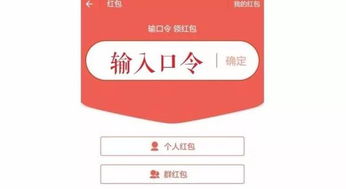 你了解房地产派单兼职的赚钱秘诀吗？如何高效兼职月入过万？