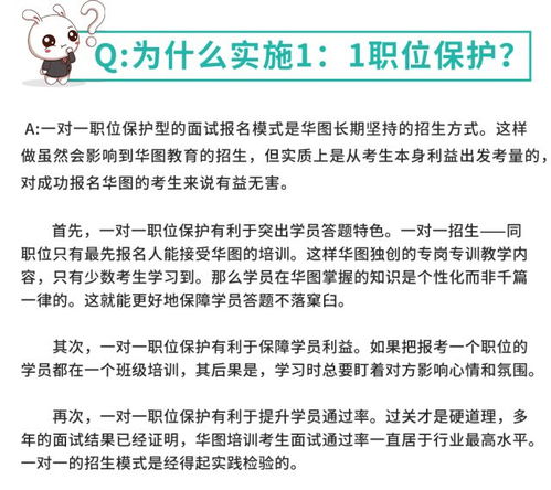 如何巧妙填写副业自学特长，提升个人竞争力？