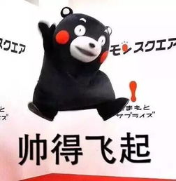 你知道“挣钱”有哪些委婉而含蓄的表达方式吗？