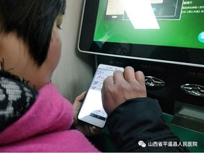自助客服功能究竟藏身于哪个平台？如何找到它的身影？