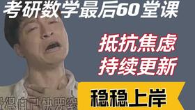 天津有哪些热门副业选择？你了解吗？