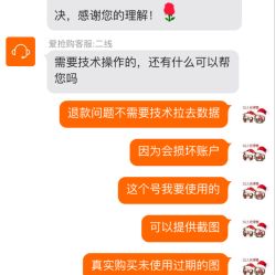 昌平镇自助团购平台到底在哪儿？地址详情一览！