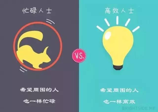 什么样的工作既能高效忙碌又能迅速积累财富？
