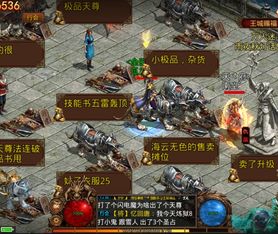 一台设备就能赚钱的游戏，真的存在吗？
