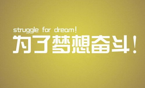 在小区内有哪些赚钱的门路你知道吗？