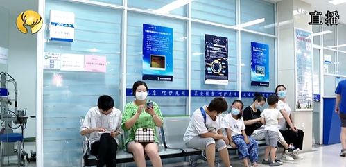 低视力者如何找到适合自己的兼职工作？