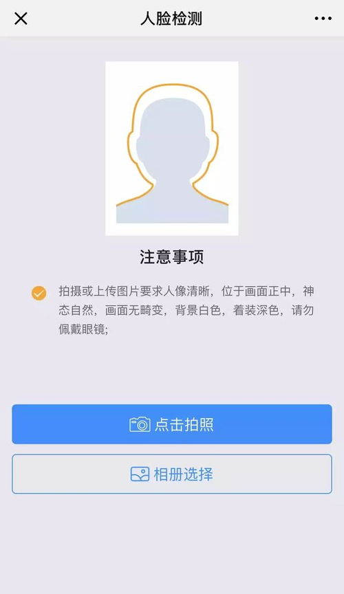 想要预约谷饶海鲜自助，哪个平台最靠谱？这里有你需要的预约指南！