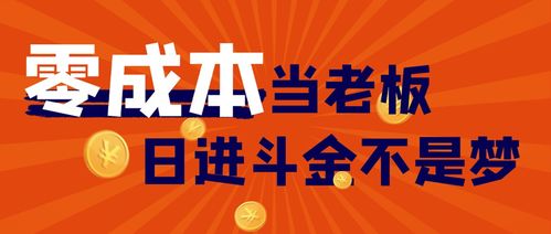 哪类餐饮项目最具盈利潜力？如何选择赚钱的餐饮生意？
