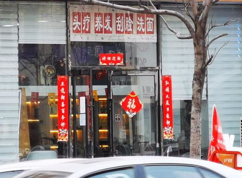 灌南大润发何时开门迎客？具体开业时间揭晓！