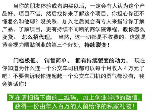 现在成为起点写手还能实现盈利吗？写手收入现状解析