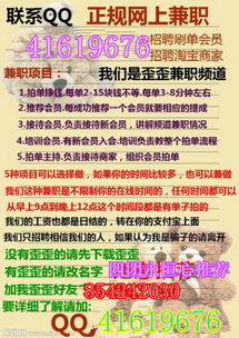 在深圳找兼职，经验真的那么重要吗？