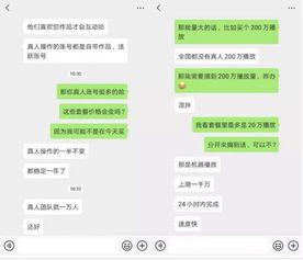 如何通过卡盟平台轻松自助下单抖音账号？
