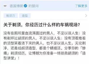仓储管理真的能带来可观收益吗？知乎用户怎么说？