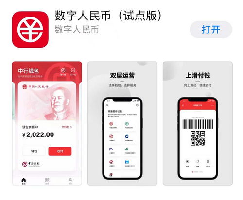 数字货币副业如何入门？新手能否轻松掌握？