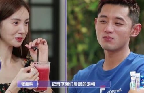 微商真的会被同学瞧不起吗？背后原因引人深思